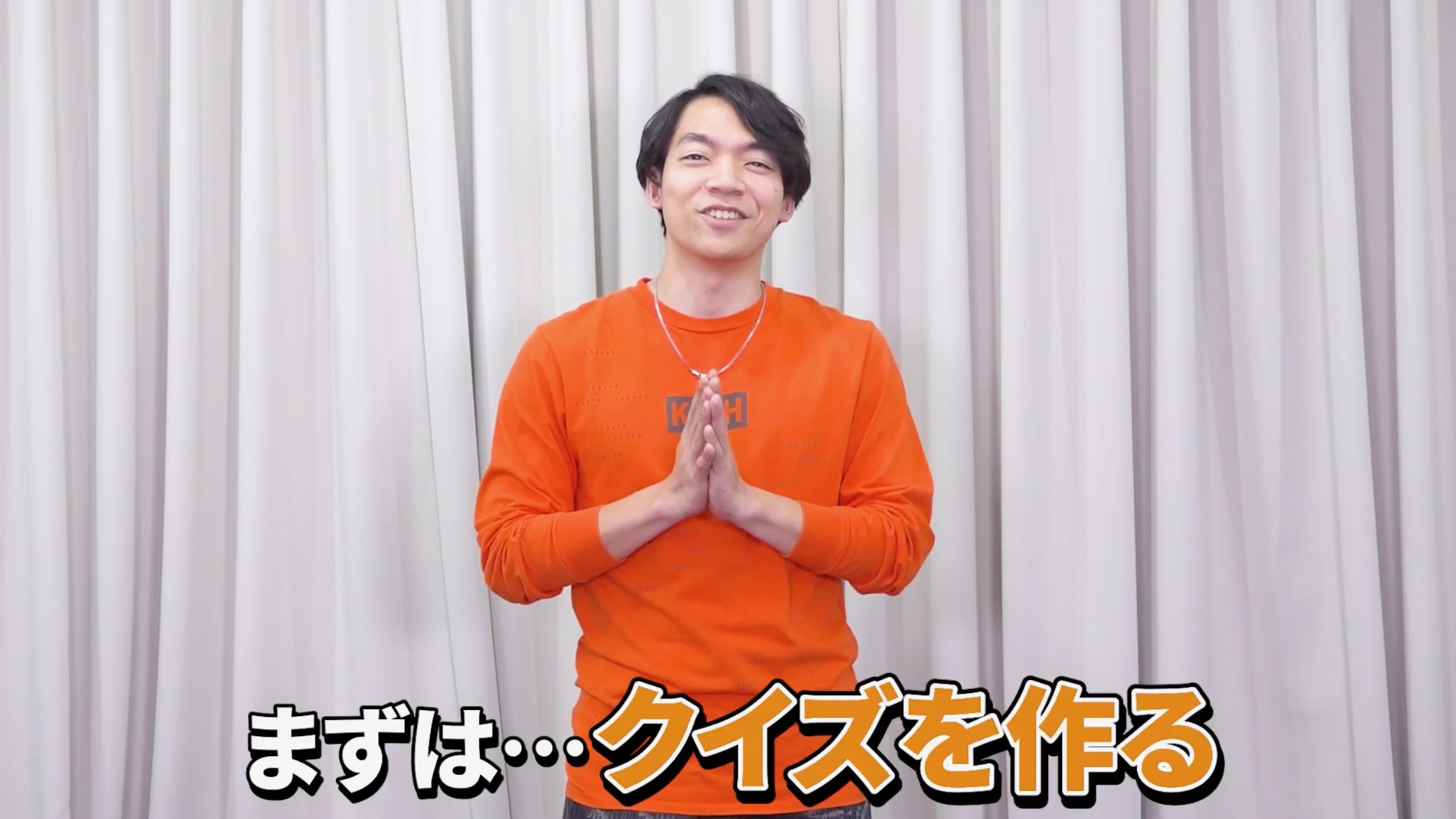 探究Knock